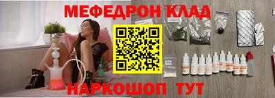 mdpv Донской