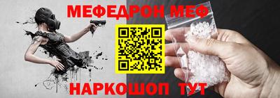 МДПВ Дубна