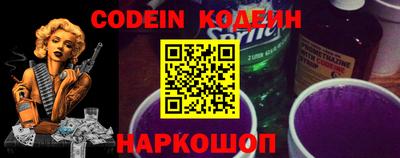 МДПВ Донецк