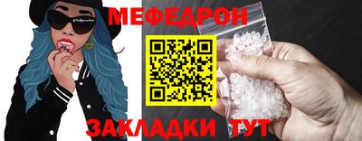МДПВ Дубна