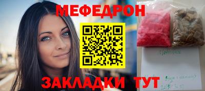 МДПВ Дубна
