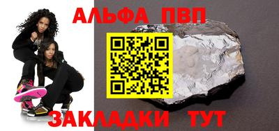 МДПВ Донецк