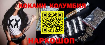 МДПВ Дубна