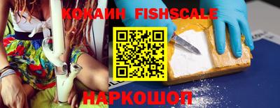 mdpv Донской