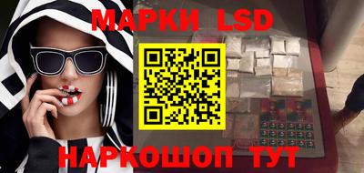 МДПВ Дубна