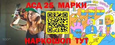 МДПВ Донецк