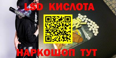 mdpv Донской