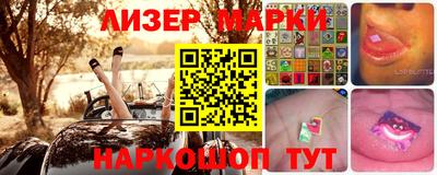 mdpv Донской