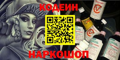 МДПВ Донецк