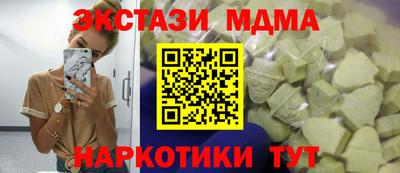 mdpv Донской