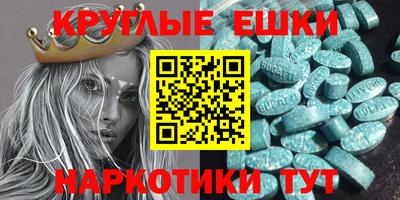 МДПВ Дубна