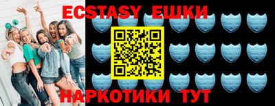 МДПВ Донецк