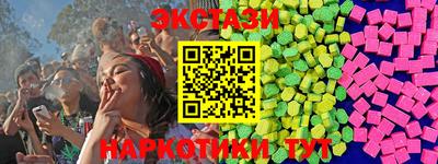mdpv Донской
