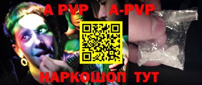 mdpv Донской