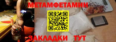 МДПВ Донецк