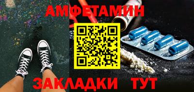 МДПВ Донецк