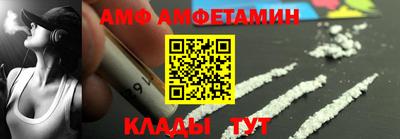 МДПВ Донецк