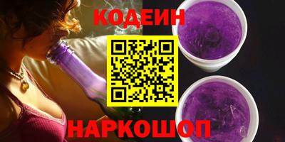 МДПВ Донецк