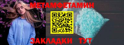 МДПВ Донецк