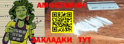МДПВ Донецк