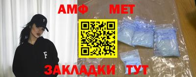 mdpv Донской