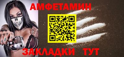 mdpv Донской