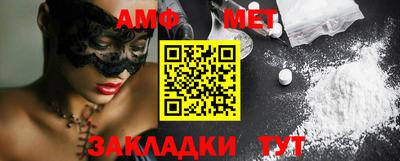 mdpv Донской