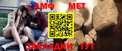 МДПВ Дубна