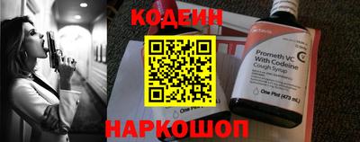 mdpv Донской