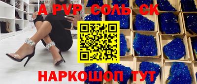 МДПВ Дубна