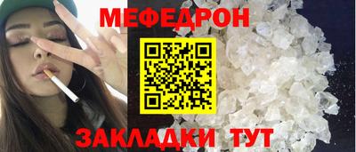 mdpv Донской