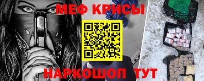 МДПВ Дубна