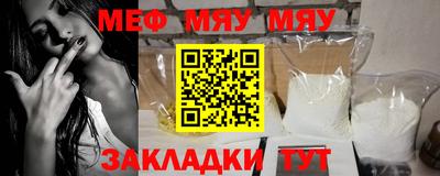 МДПВ Дубна