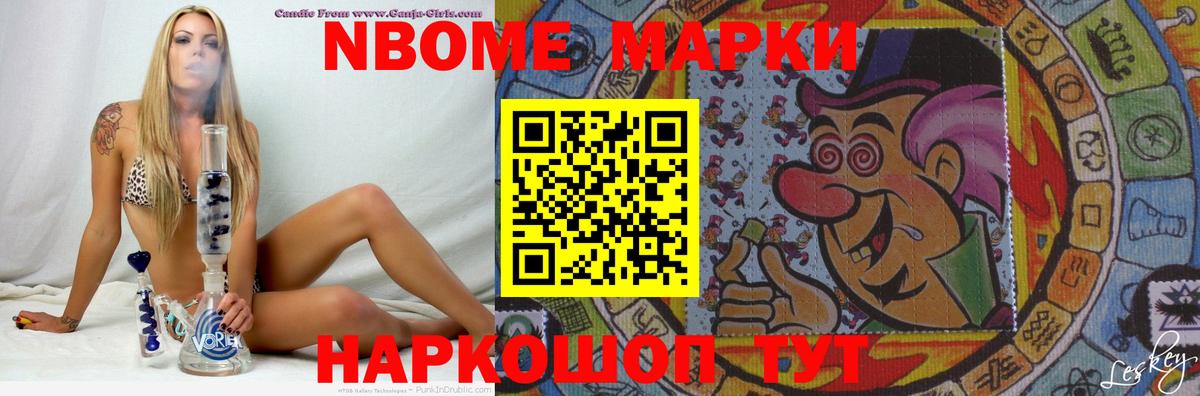 LSD-25 экстази кислота  Вход с VPN  LSD-25 экстази кислота  Малгобек 